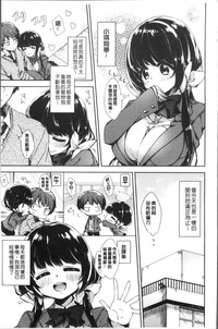 第195頁圖