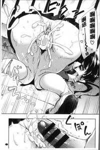 第207頁圖