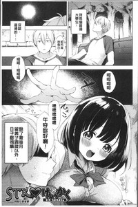 第27頁圖