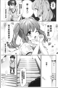 第91頁圖