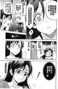 第103頁圖