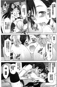 第119頁圖