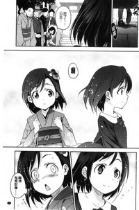 第131頁圖