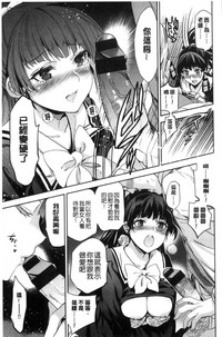 第143頁圖