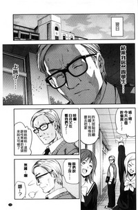 第155頁圖
