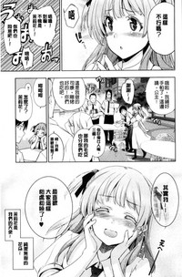 第159頁圖