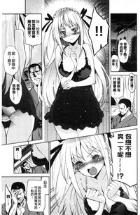 第191頁圖