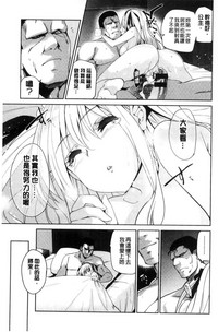 第211頁圖