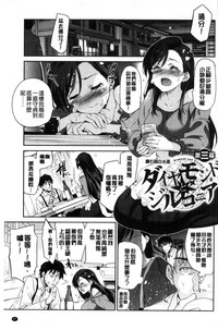 第67頁圖