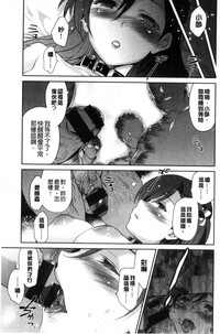 第71頁圖
