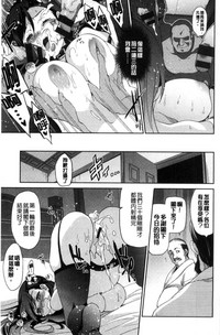 第87頁圖