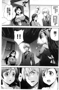 第99頁圖