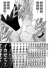 第103頁圖