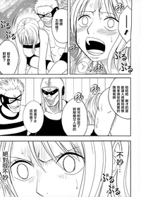 第27頁圖