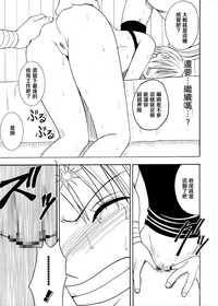 第43頁圖