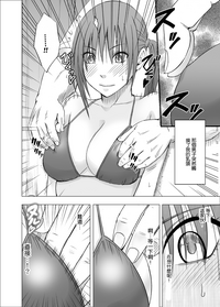 第15頁圖