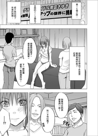 第47頁圖