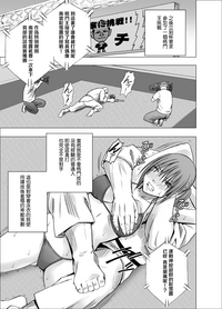 第51頁圖