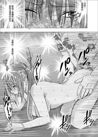 第67頁圖