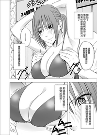 第7頁圖