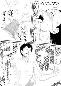 第103頁圖