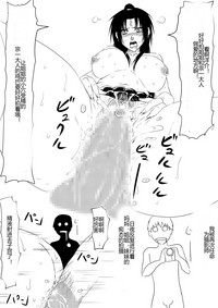 第111頁圖