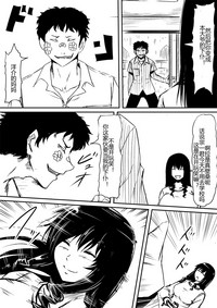 第39頁圖