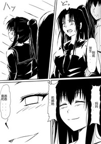 第87頁圖