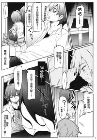 第15頁圖