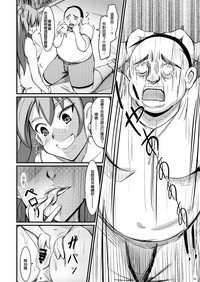 第15页图