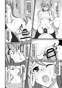 第19页图