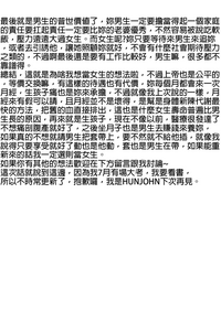 第35页图