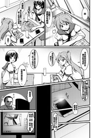 第3页图