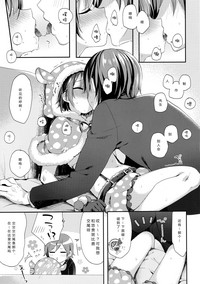 第7頁圖