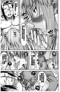第103页图
