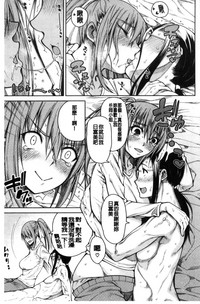 第111页图