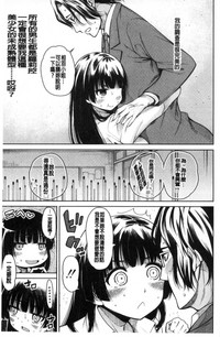 第139页图