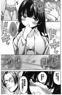 第143页图