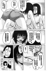 第15页图