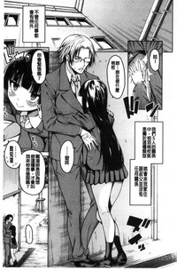 第183页图