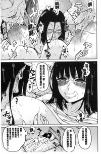 第23页图
