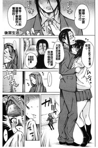 第43页图