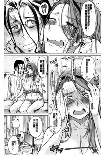 第67页图