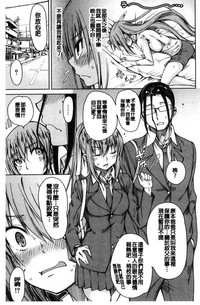 第91页图
