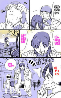 第7頁圖