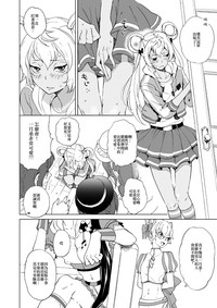 第3頁圖