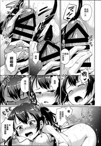 第15頁圖
