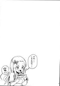 第35頁圖