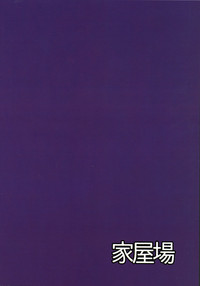 第27頁圖
