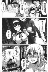 第147页图